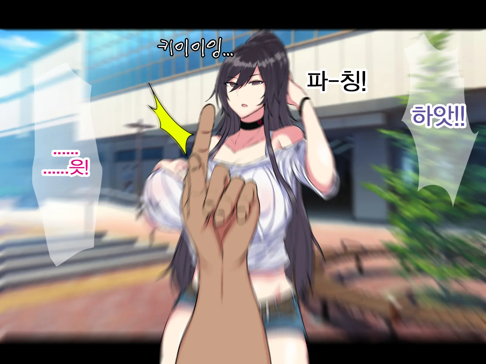 Ano Ouji-Sama-Kei Top Idol Ga Saimin Oji-San To Dosukebe Lesson Shimasu | 어느 왕자님계 톱 아이돌이 최면아저씨랑 개변태 레슨합니다